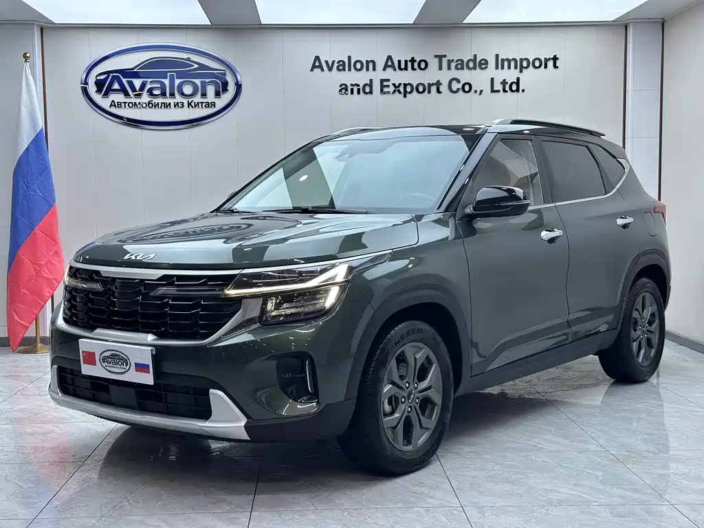 Kia Seltos 2023