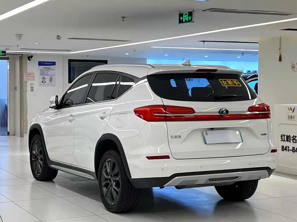 BYD Song 2019 DM 1.5TID