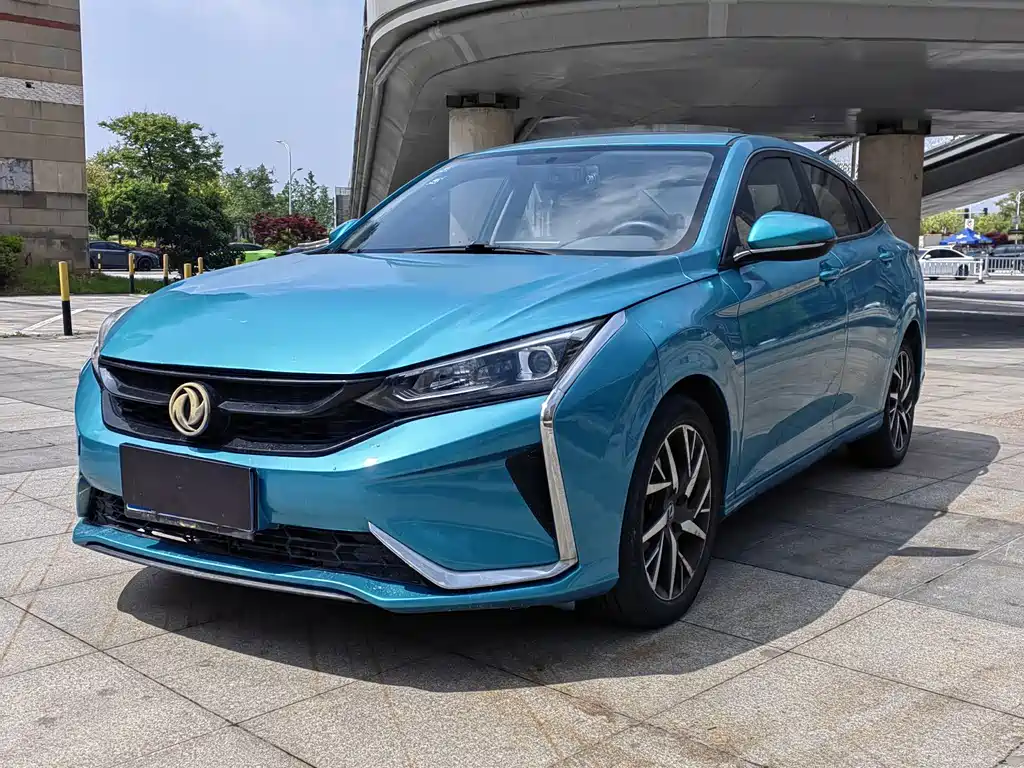Aeolus Yixuan 2020