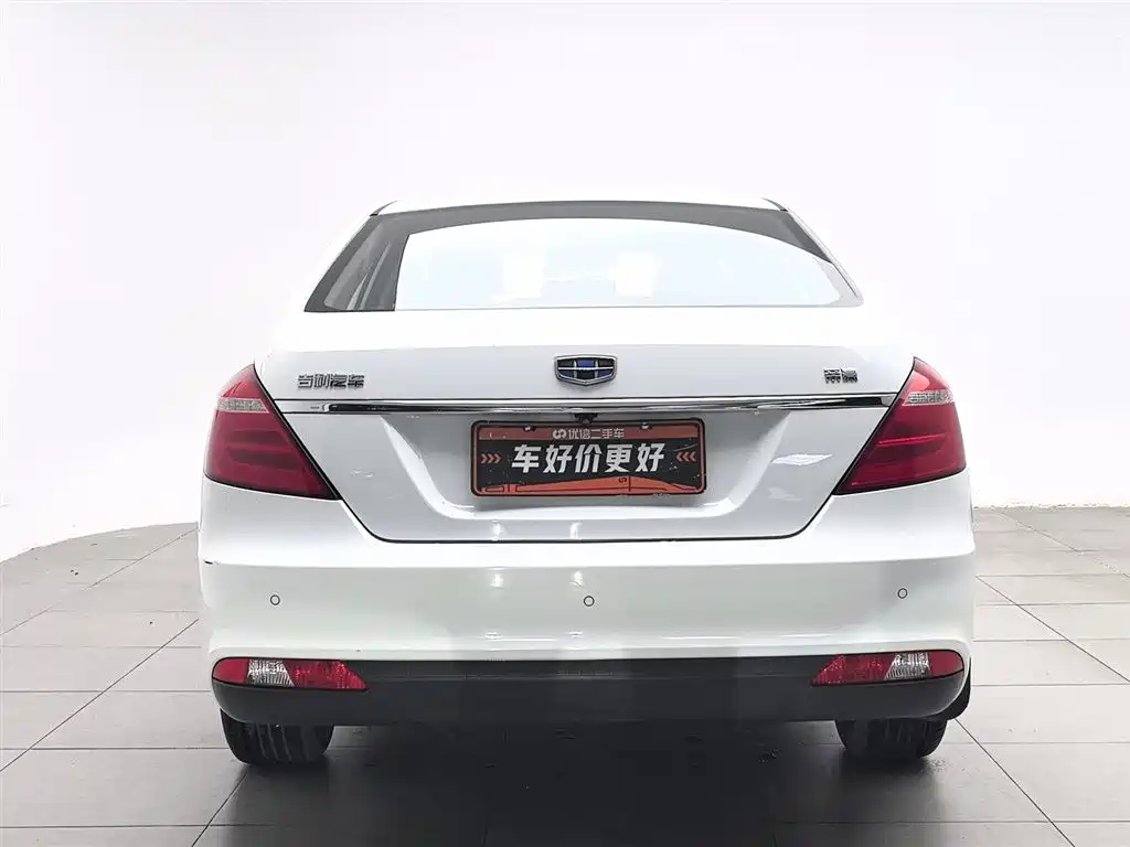 Geely Emgrand 2017 1.5L MT