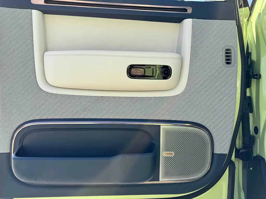 ZEEKR EXTREME KRYPTON MIX