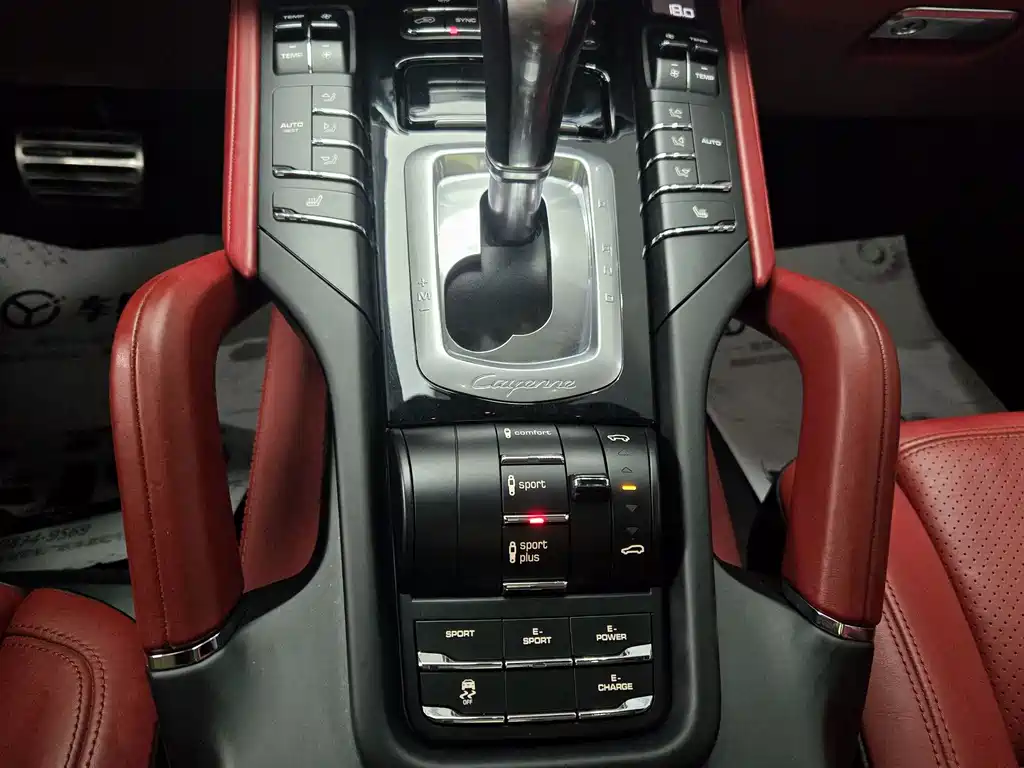 PORSCHE CAYENNE NEW ENERGY