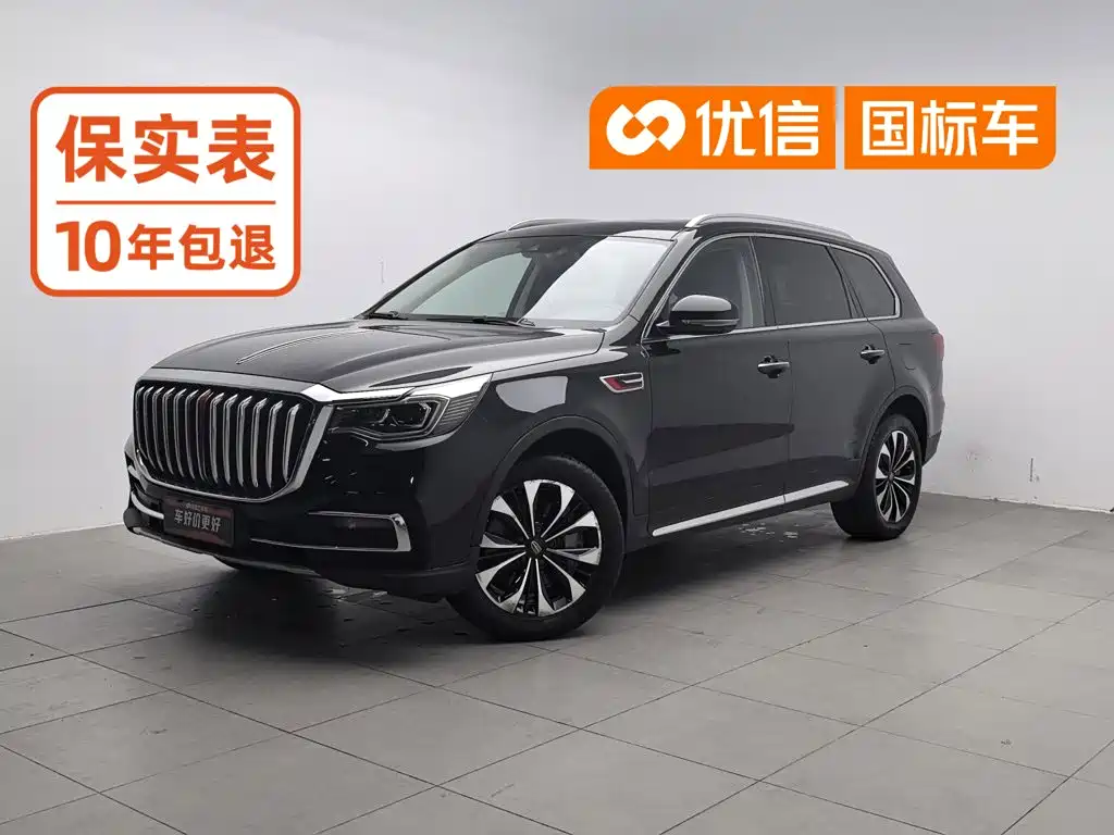 Hongqi Hongqi HS7