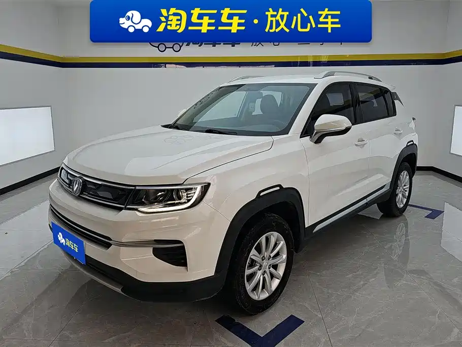 Changan CS35PLUS 2020