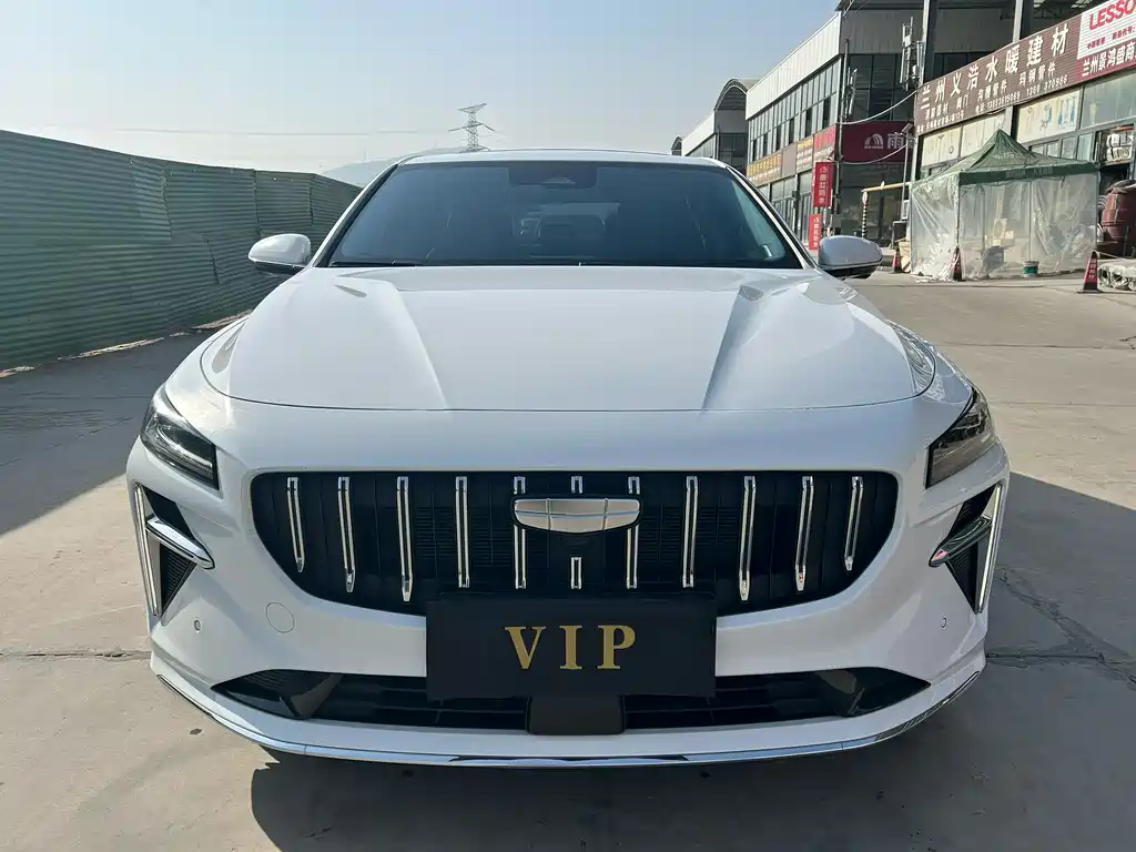 GEELY AUTOMOBILE XINGRUI