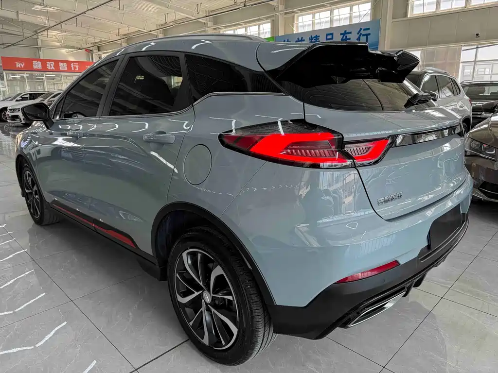 Geely Emgrand S S 2022 1.4T CVT