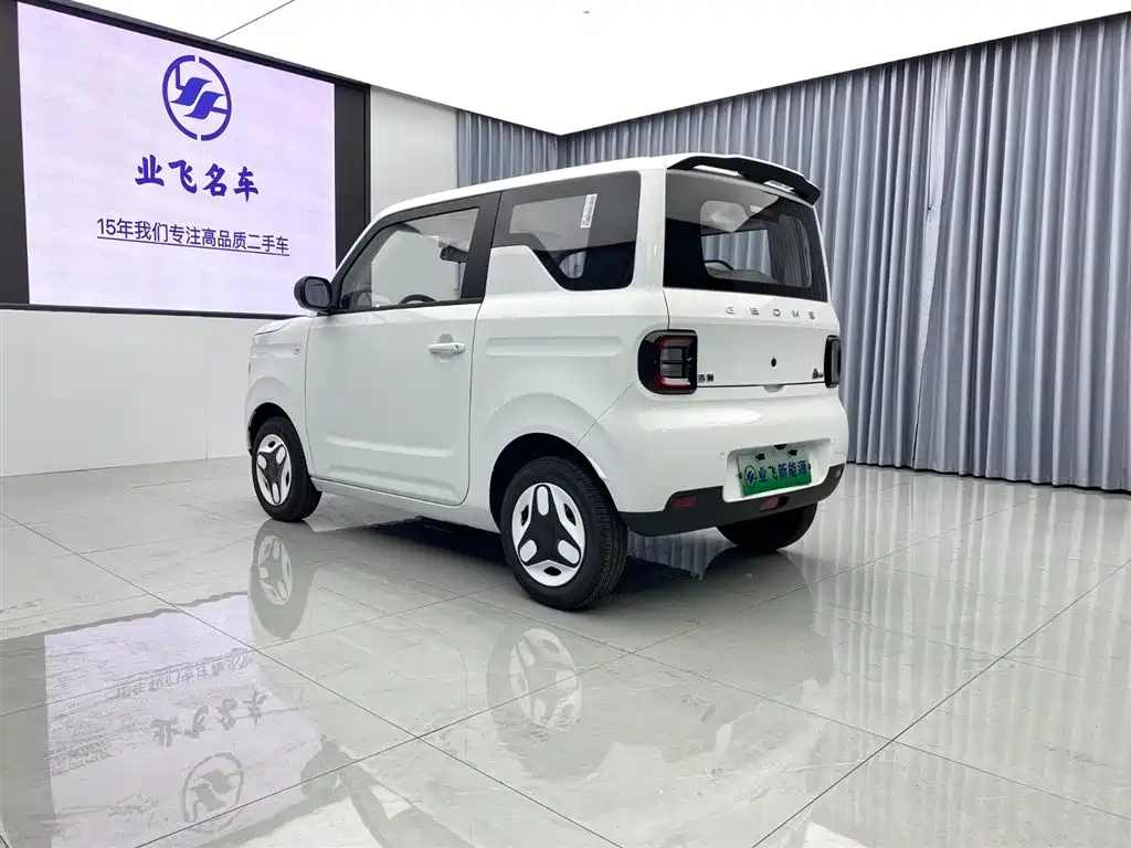 GEELY GALAXY PANDA