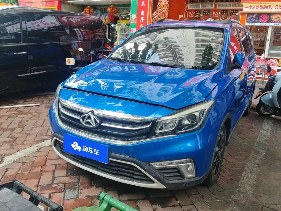Oshan Oushang A800 2018