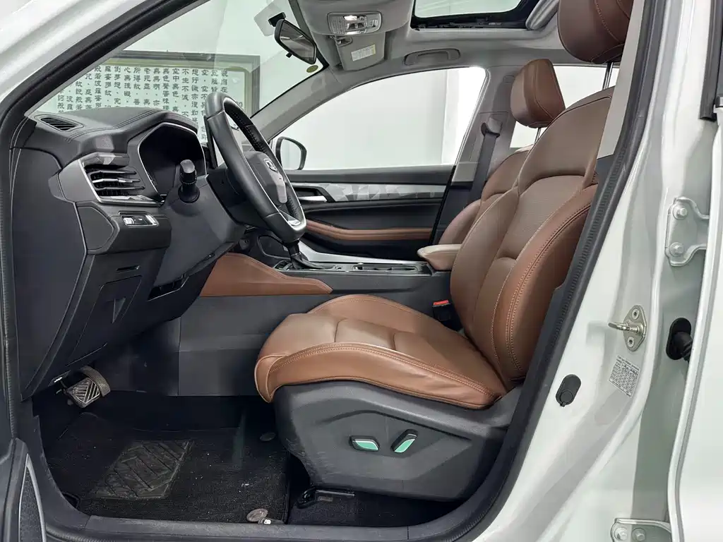 Geely Vision X6 - фото 13