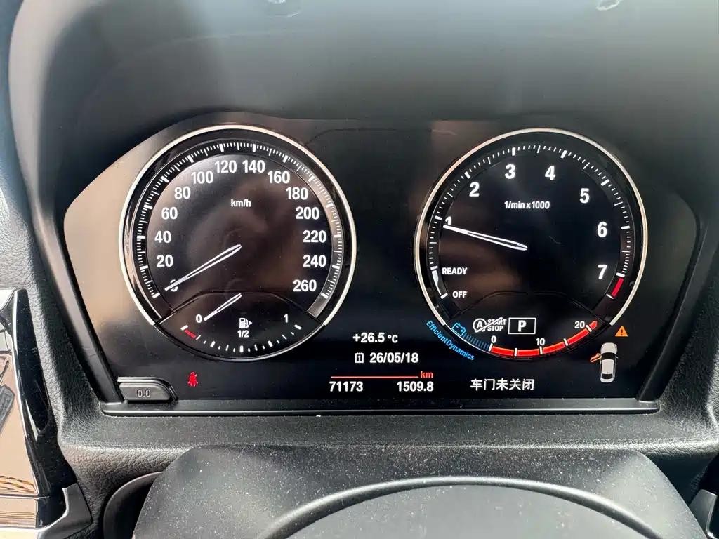 BMW 1 Series 1 2021 120i M Sport