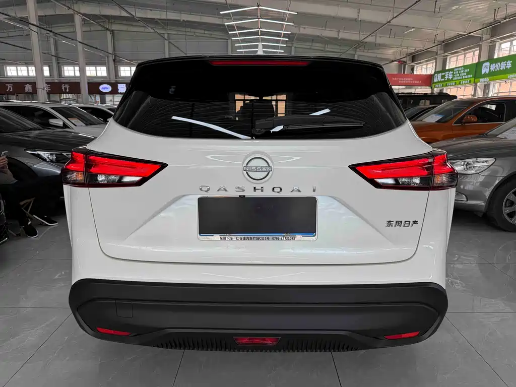 Nissan Qashqai 2023 1.3T CVT Luxury