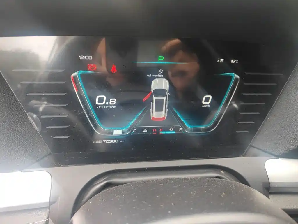 BYD Pro — миниатюра 12