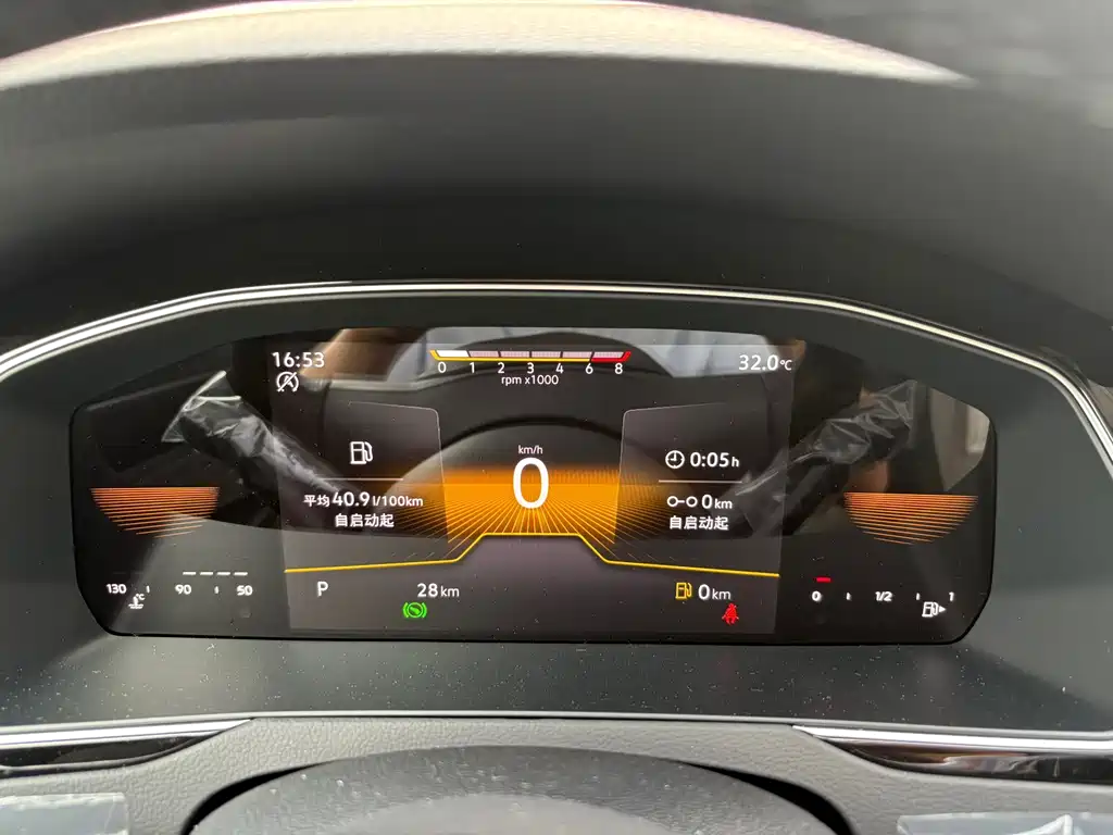 Volkswagen Magotan — миниатюра 13