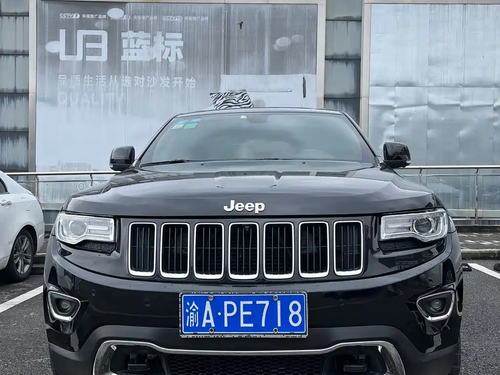 Jeep Grand Cherokee (Import) 2016