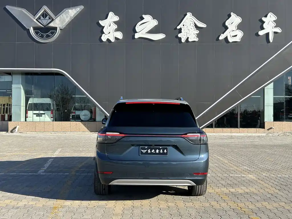 AITO ASK THE WORLD M9