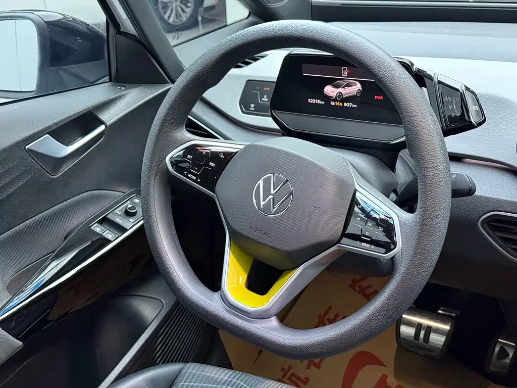 Volkswagen ID.3 — миниатюра 7