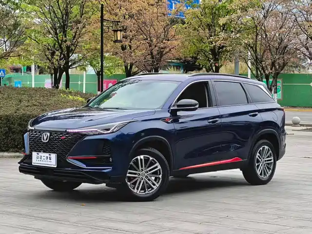 2020 Changan CS75 PLUS