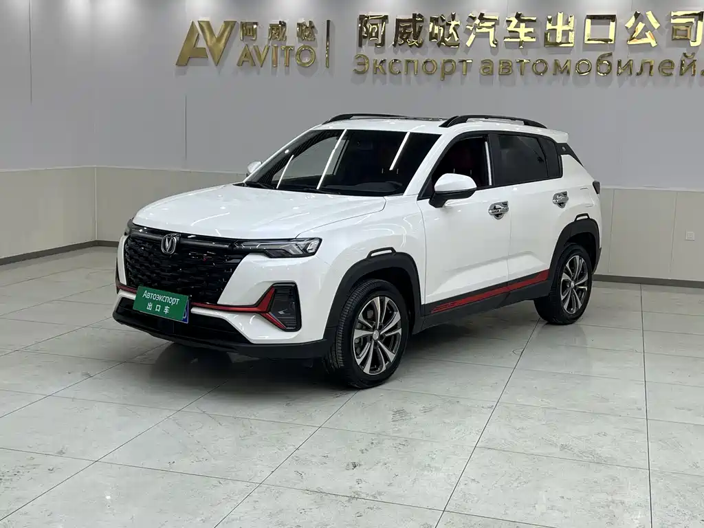 Changan CS35PLUS 2023