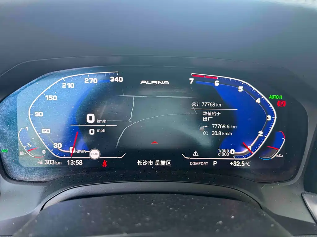 BMW 3 Series — миниатюра 4