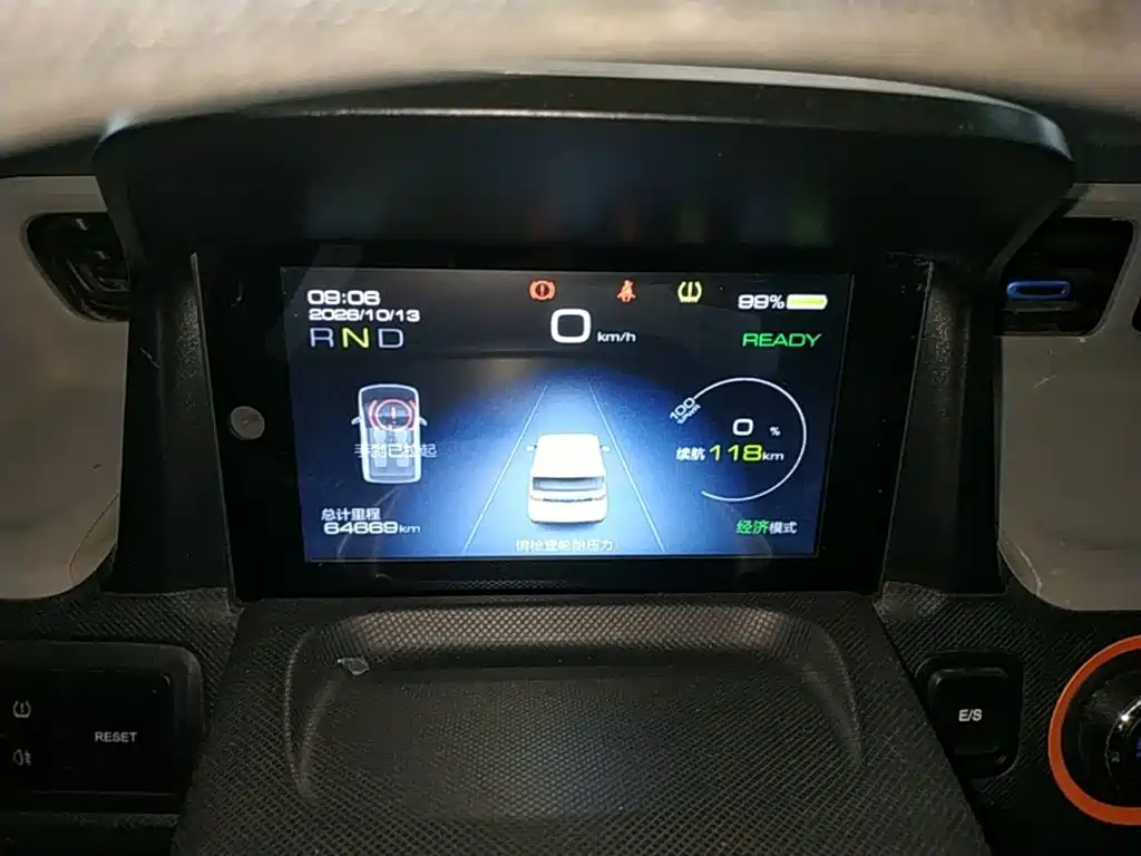 Wuling MINIEV — миниатюра 12
