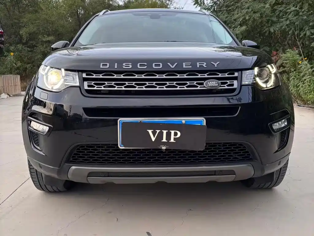 Land Rover Discovery Sport — миниатюра 3