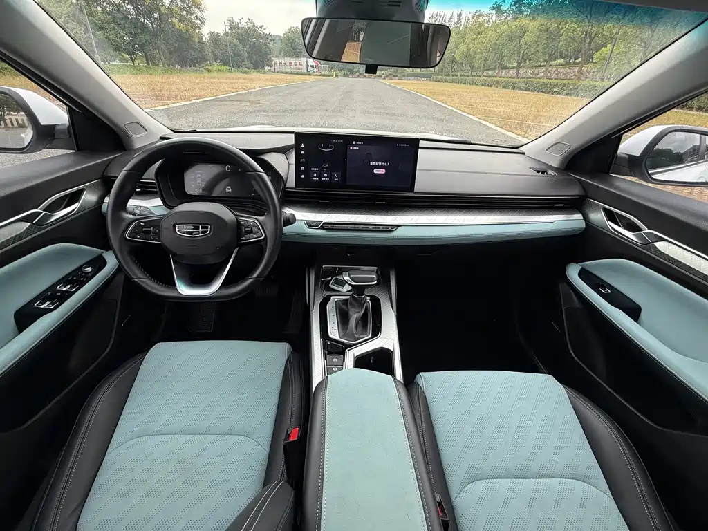 Geely Emgrand L — миниатюра 9
