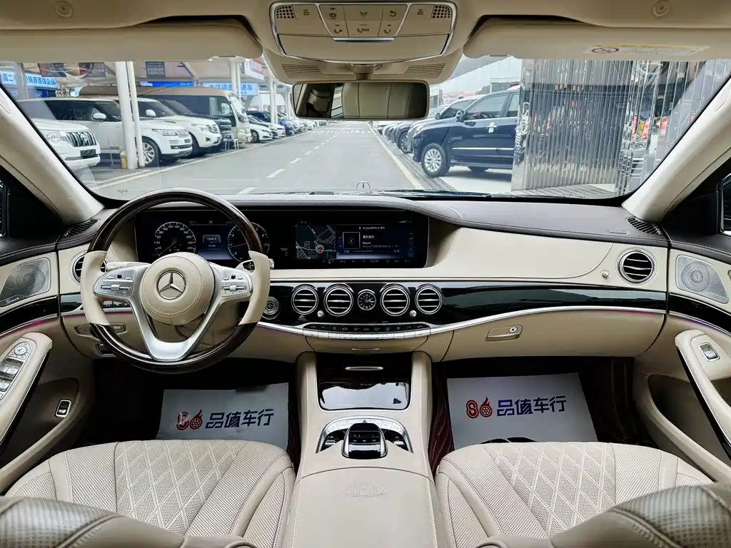 Mercedes-Benz S-Class — миниатюра 7