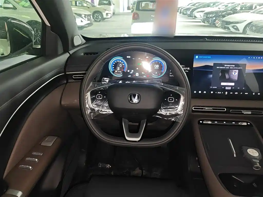 Changan CS55PLUS CS55 PLUS 2026 1.5T Lead