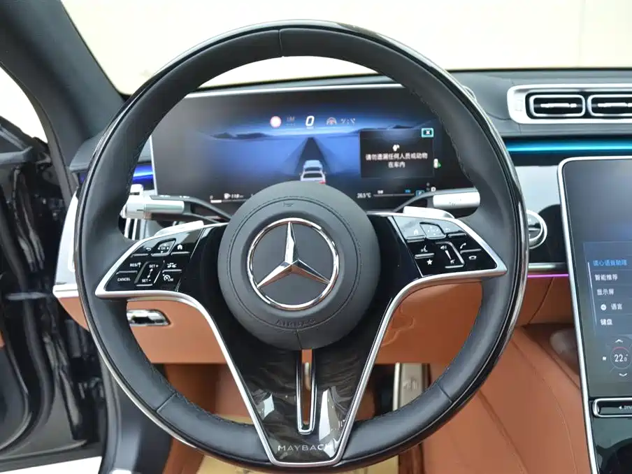 Mercedes-Benz Maybach S-Class S 2026 S 480 4MATIC