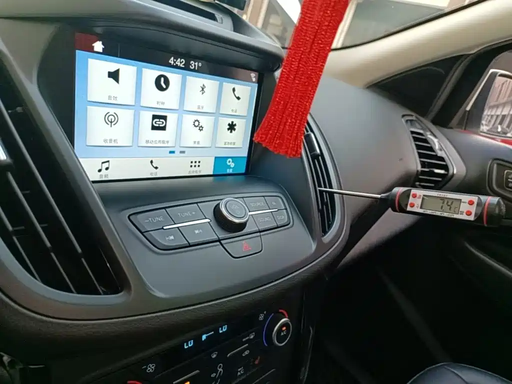 Ford Kuga — миниатюра 13