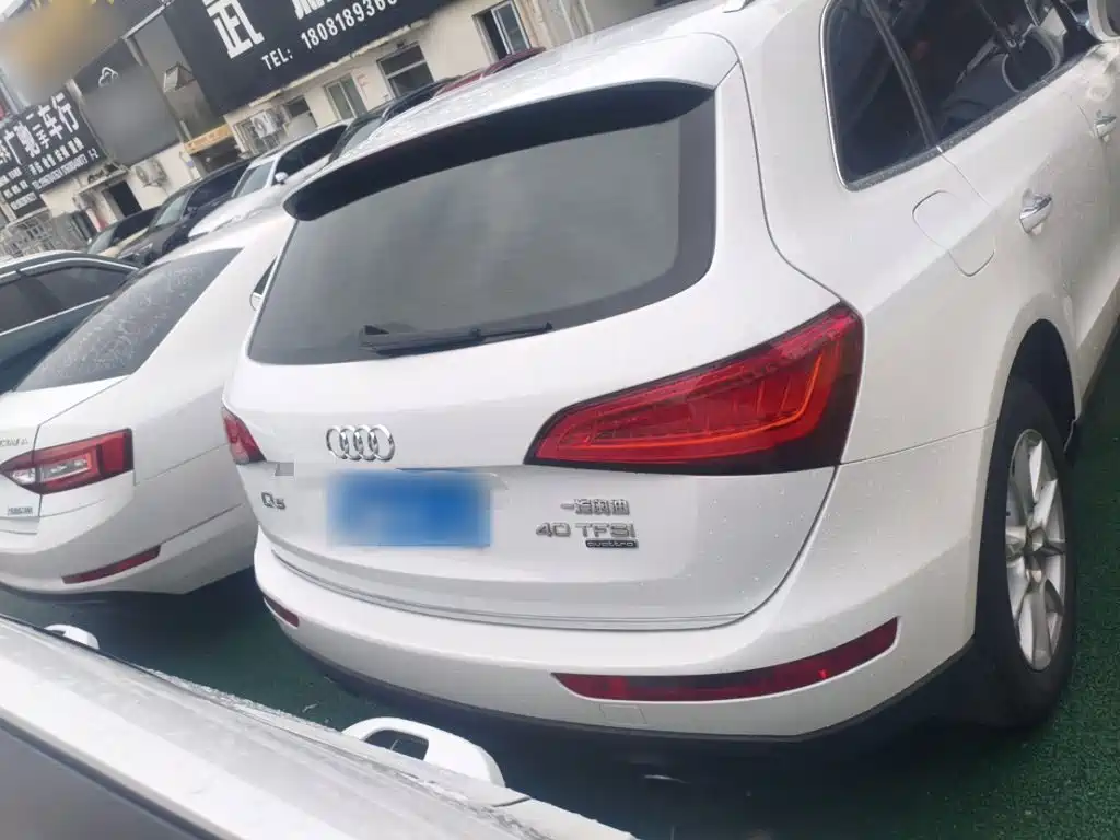 Audi Q5 2016 40 TFSI
