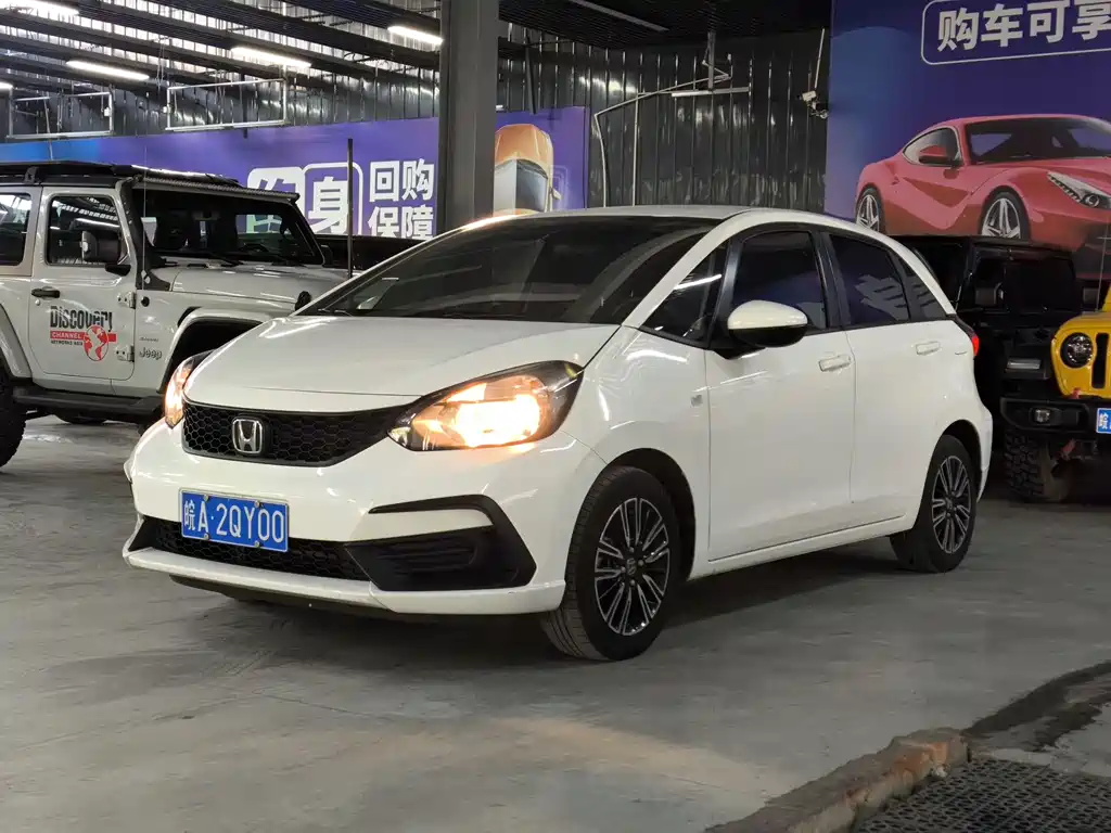 Honda Fit 2021