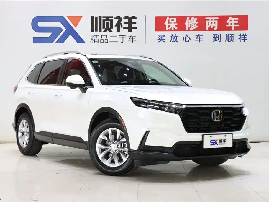 HONDA CR V