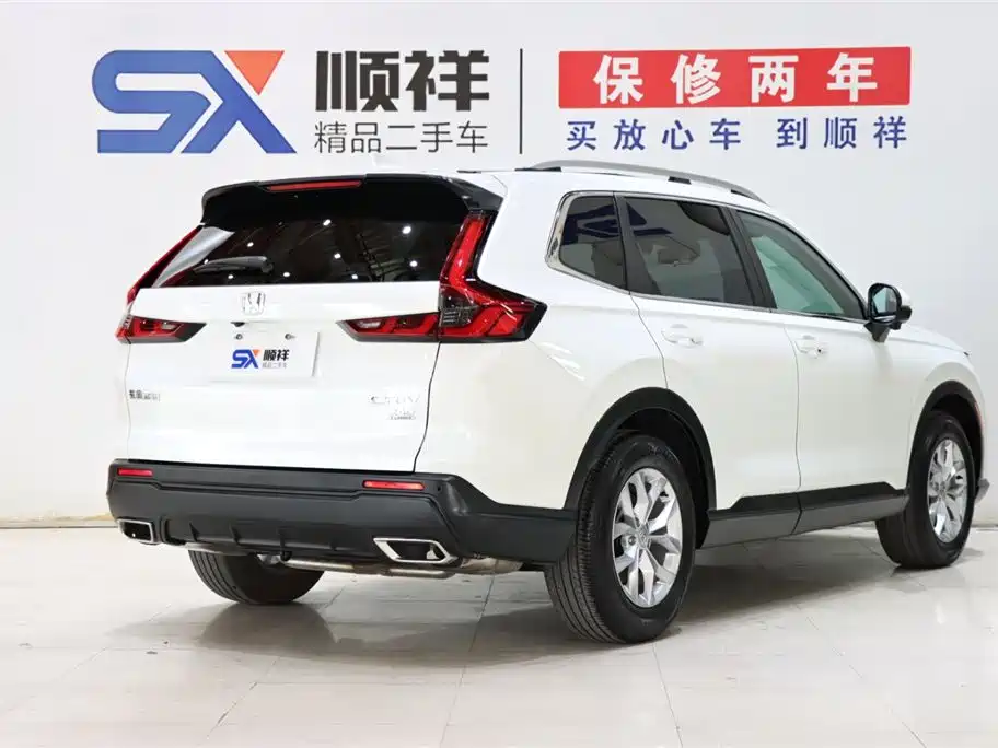 HONDA CR V
