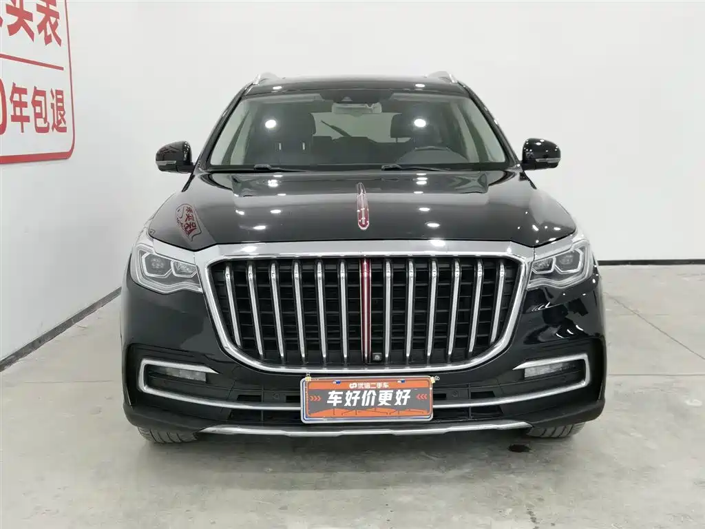 Hongqi HONGQI HS7
