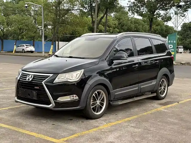 2018 BAIC Weiwang M50F