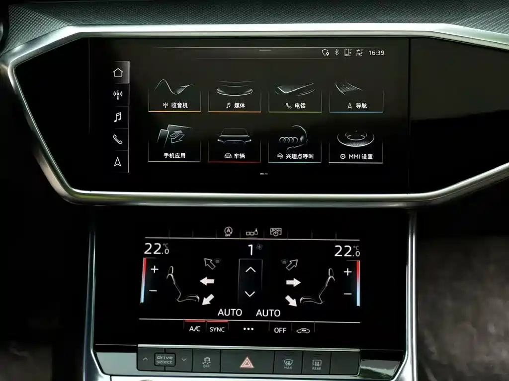 Audi A6L - фото 17