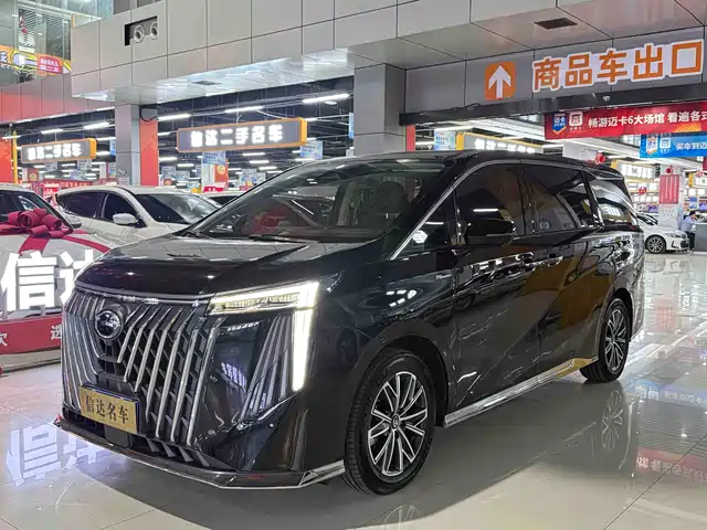 GAC TRUMPCHI M8 2025