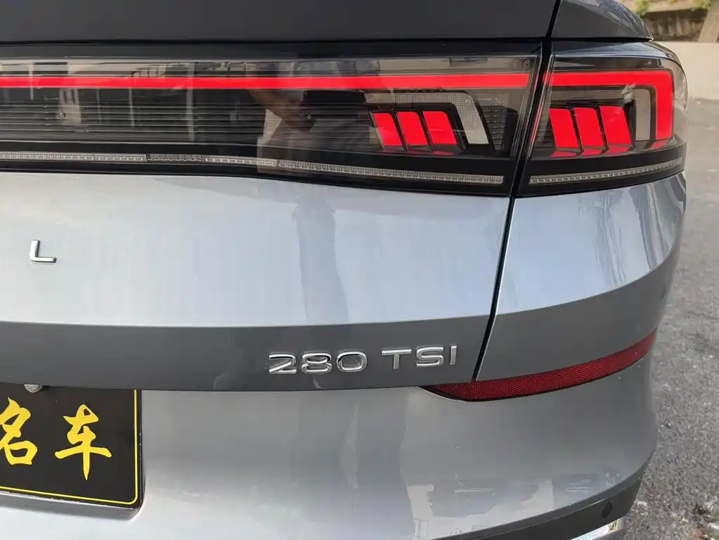 Volkswagen Lamando — миниатюра 13