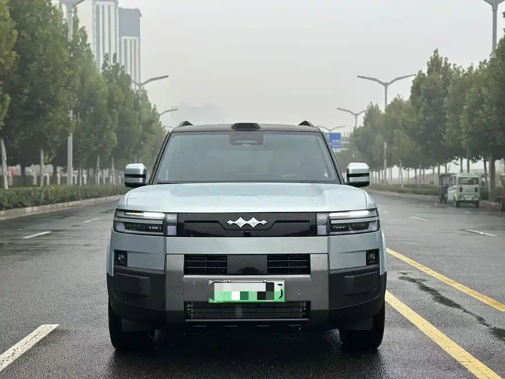 Fang Cheng Bao Ti 7 — миниатюра 2
