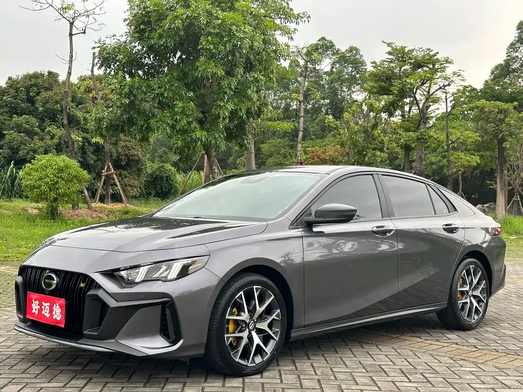 GAC Motor Shadow Leopard 2022