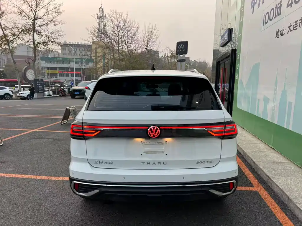 VOLKSWAGEN TUYUE