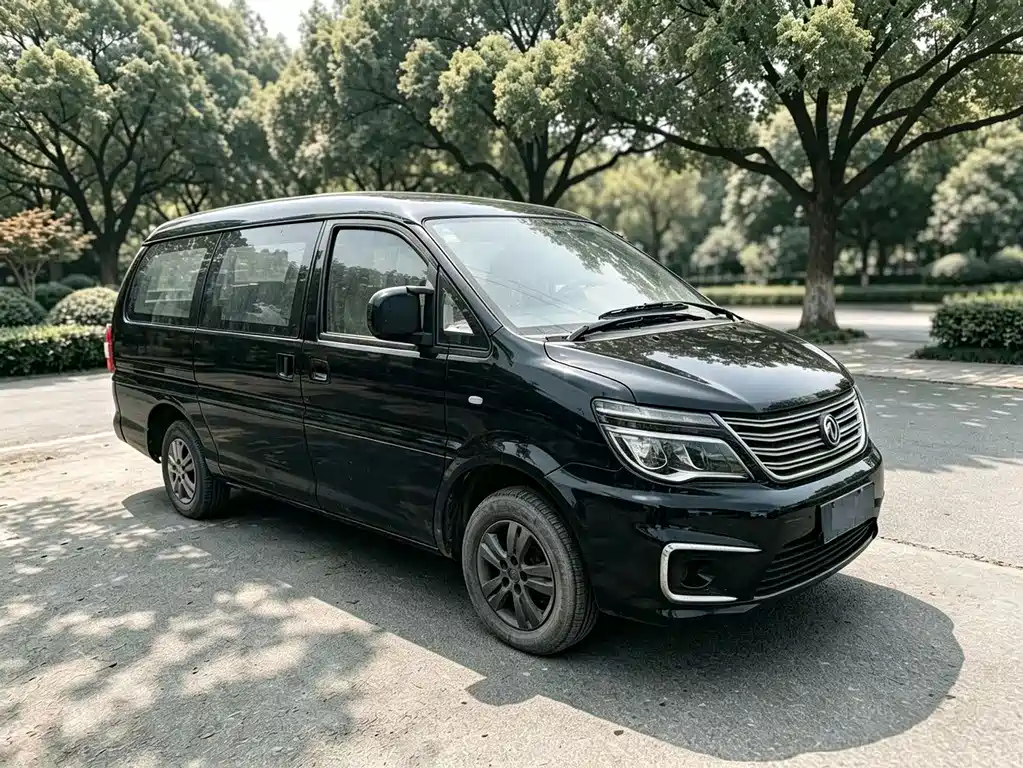 Fengxing Lingzhi — миниатюра 3