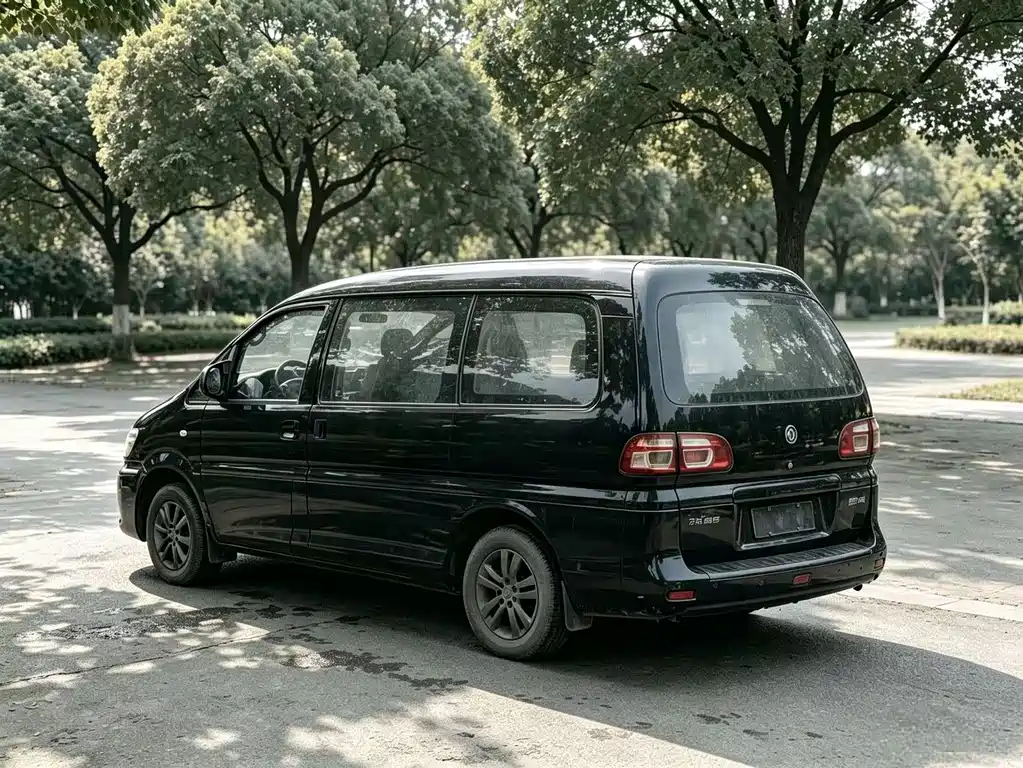Fengxing Lingzhi — миниатюра 4
