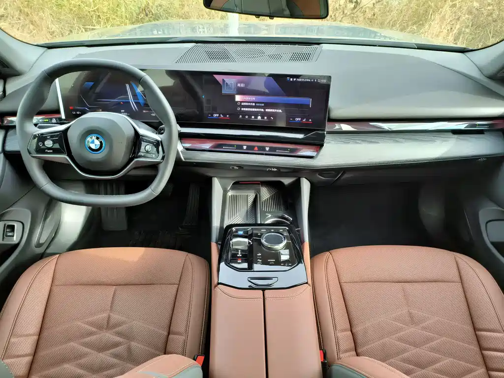BMW I5