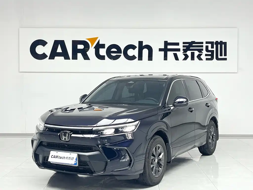 Honda Breeze 2025