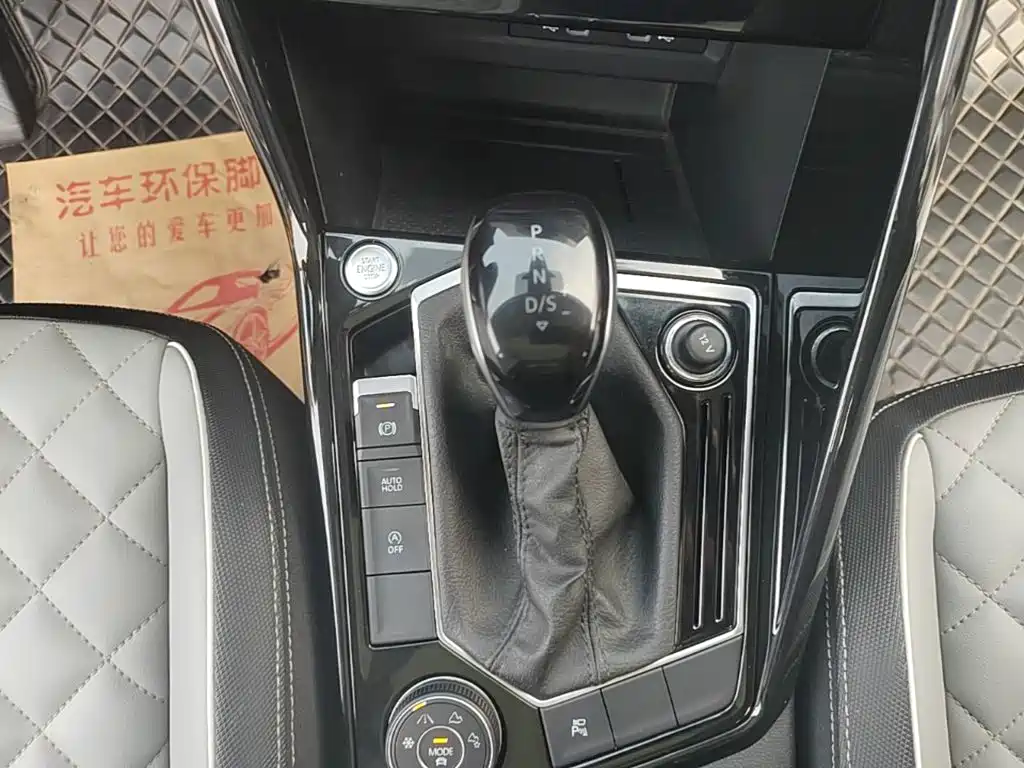 Volkswagen Tayron — миниатюра 14
