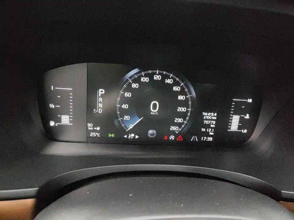 Volvo S90 — миниатюра 5