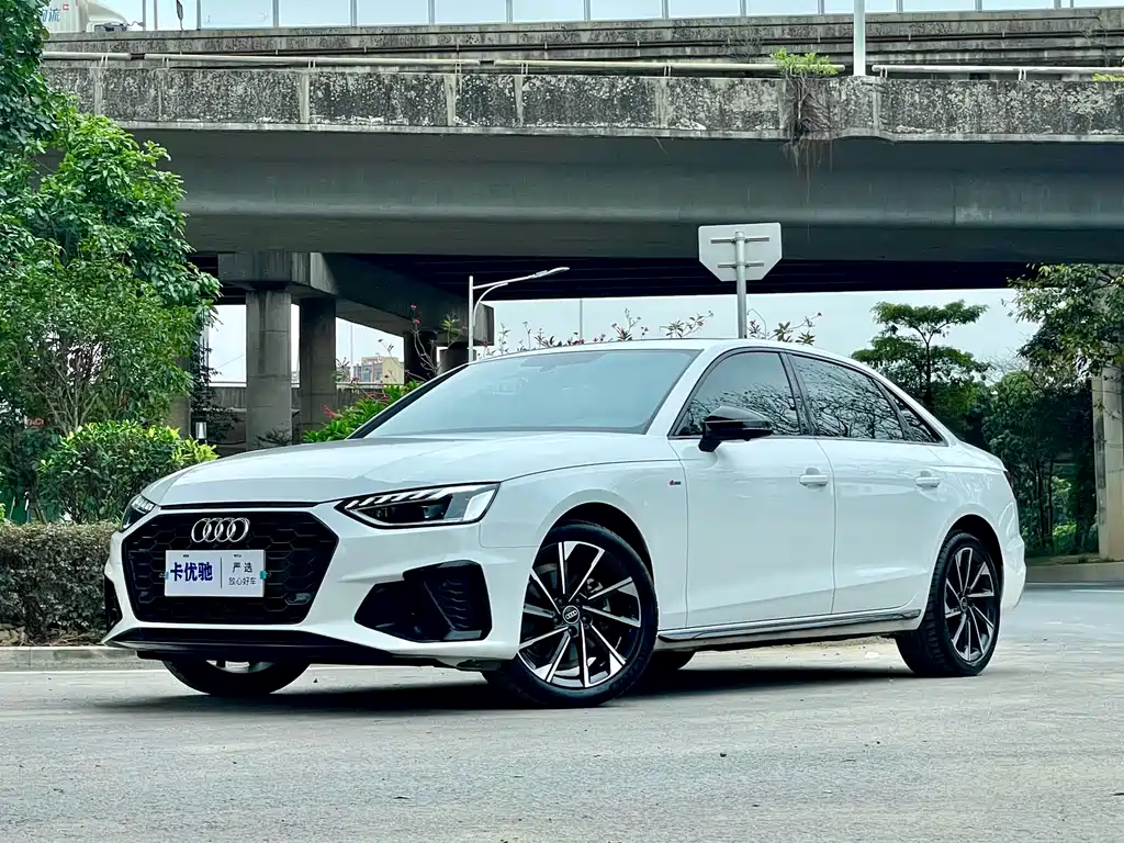 Audi A4L 2024
