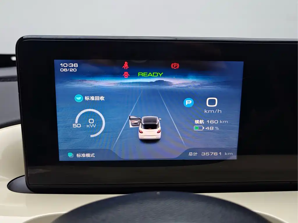 Wuling Binguo 2023 333km Enjoy